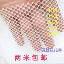 Plastic ground grid grid pigeon house chicken plastic flat net breeding net leakage household rubber wire mesh fence small hole net