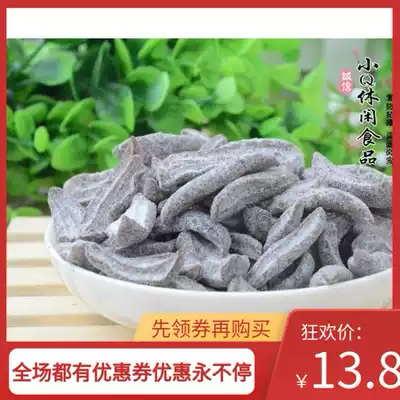 Salt-Jin olive strips seedless olive casual snack green olive sweet and sour olive 500g