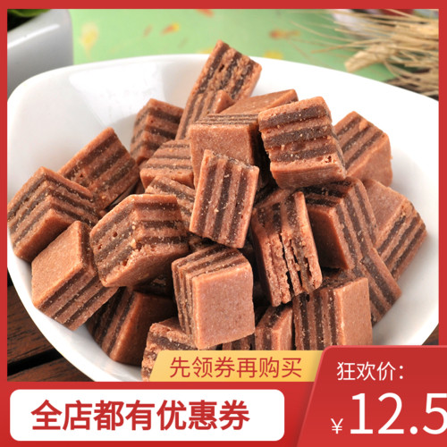 Hawthorn Burger Terproduce Sandwich Hawthorn Sour Sweet Candied Fruit Candied Fruits Casual Food 500g One