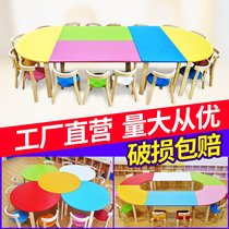 Kindergarten tables and chairs Solid wood desks and chairs set Baby early teaching children to learn to write and eat art painting table