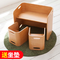 Childrens writing desk and chair set Kindergarten baby multi-functional learning table Household combination Solid wood stool Painting table and chair