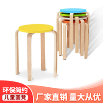 Environmental protection solid wood round stool Kindergarten childrens color thickened small stool Art painting tutoring training Simple square stool