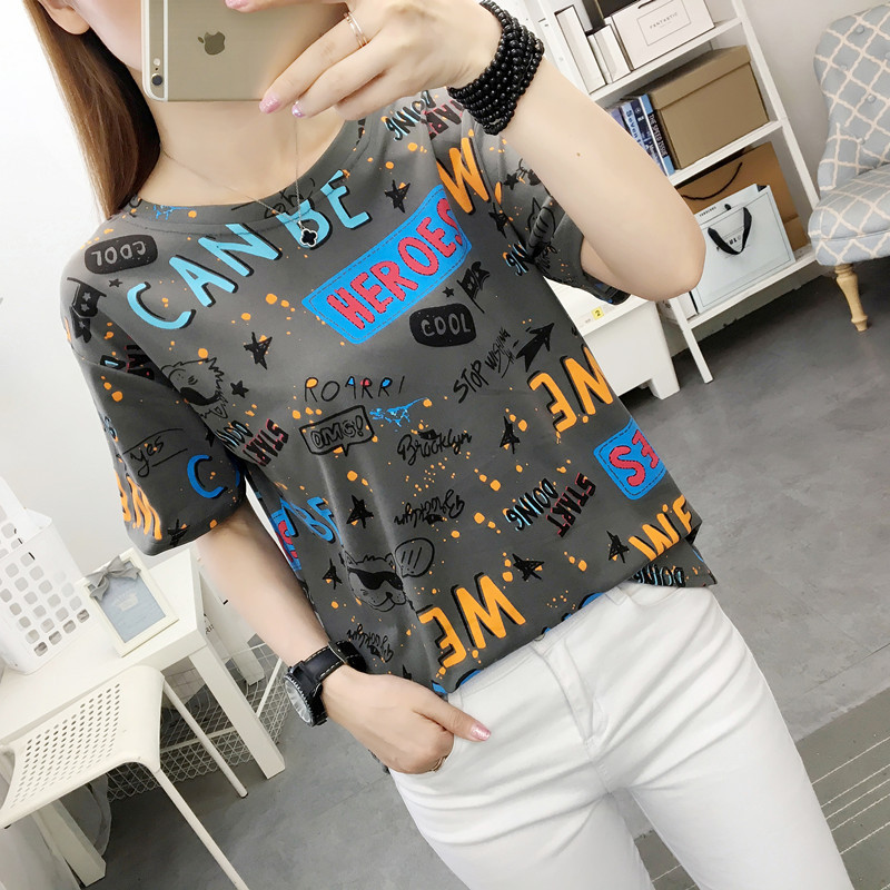 2026 Spring and Summer New Trendy Internet Celebrity Style Versatile Short-Sleeve T-Shirt for Women, Student Style Gray Tie-Dye Short-Sleeve T-Shirt for Women