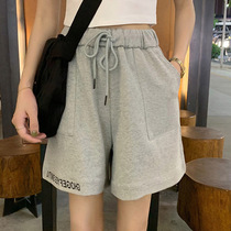 Super fire cec pants female summer loose Korean version of high waist straight tube thin ins Joker Hong Kong flavor wide leg sports five-point pants