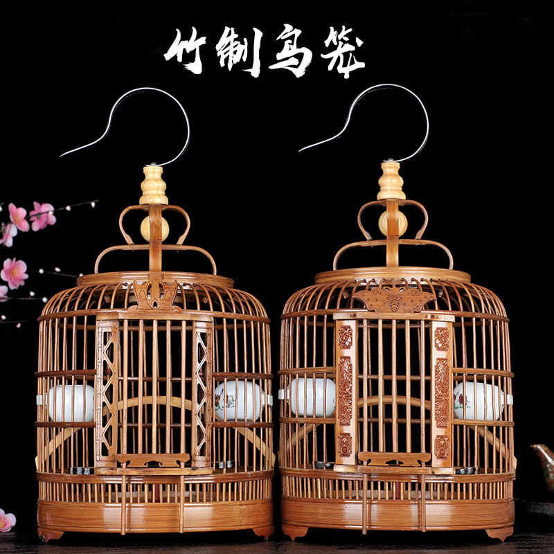 Soybean Bird Cage Bamboo Embroidered Cage Hemp Material Hibiscus Synod Golden Silk Small Bird Cage Small Trumpet Bamboo chockingbird cage