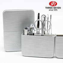  Korea 777 nail clipper set Household portable nail art 7-piece nail clipper nail clipper nail clipper set Household