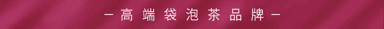 以美养生茶冻干金桔百香果茶78g