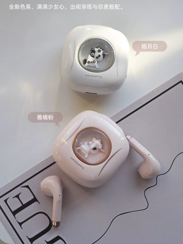 Токидоки Tao Qiduqi корпил Bluetooth наушники True Wireless для девушек, высокая красота, новые игры, спорт, шум