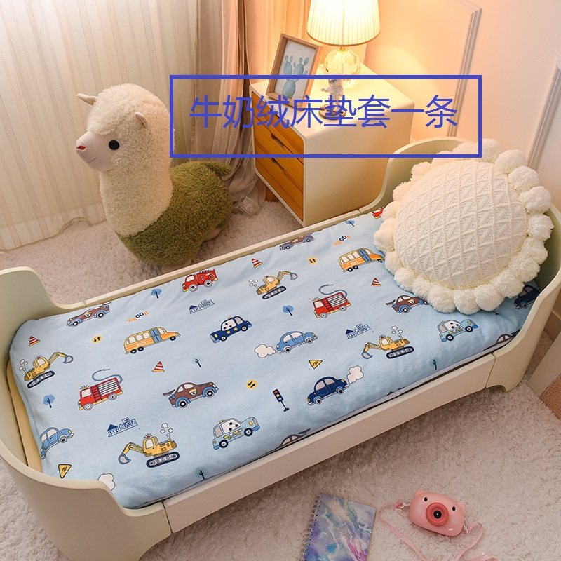 Winter Milk Suede Kindergarten Pure Cotton Linen Cover Baby Mattress Cover Bed Hood Splicing Bed Pure Cotton Linen Bed