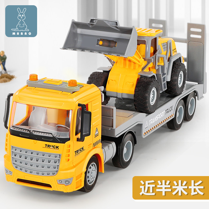 Children Bulldozer Pile High Machinery Excavator Transporter Engineering Car Suit Simulation Model Boy Flat Trolley Toy