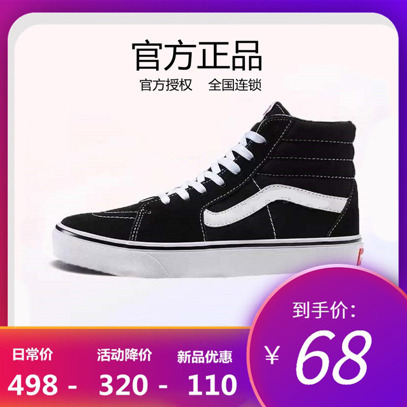 Shoes Men's Canvas Shoes Men's Spring and Autumn Black High-Top Couple Versatile Casual Skateboard Shoes Women's Korean Style Trendy Shoes Shoes Men's Canvas Shoes Men's Spring and Autumn Black High-Top Couple Versatile Casual Skateboard Shoes Women's Korean Style Trendy Shoes