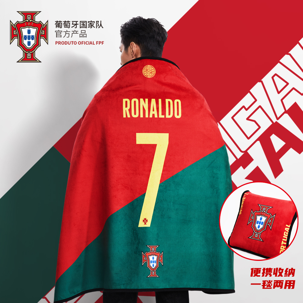 Portugal's official products ‟ﻍ᥺᥺᥺᥺᥺᥺᥺᥺᥺᥺᥺᥺᥺᥺᥺᥺᥺᥺᥺᥺᥺\6522