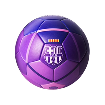 巴塞罗那俱乐部官方商品丨巴萨官方足球5号足球迷周边礼物品质