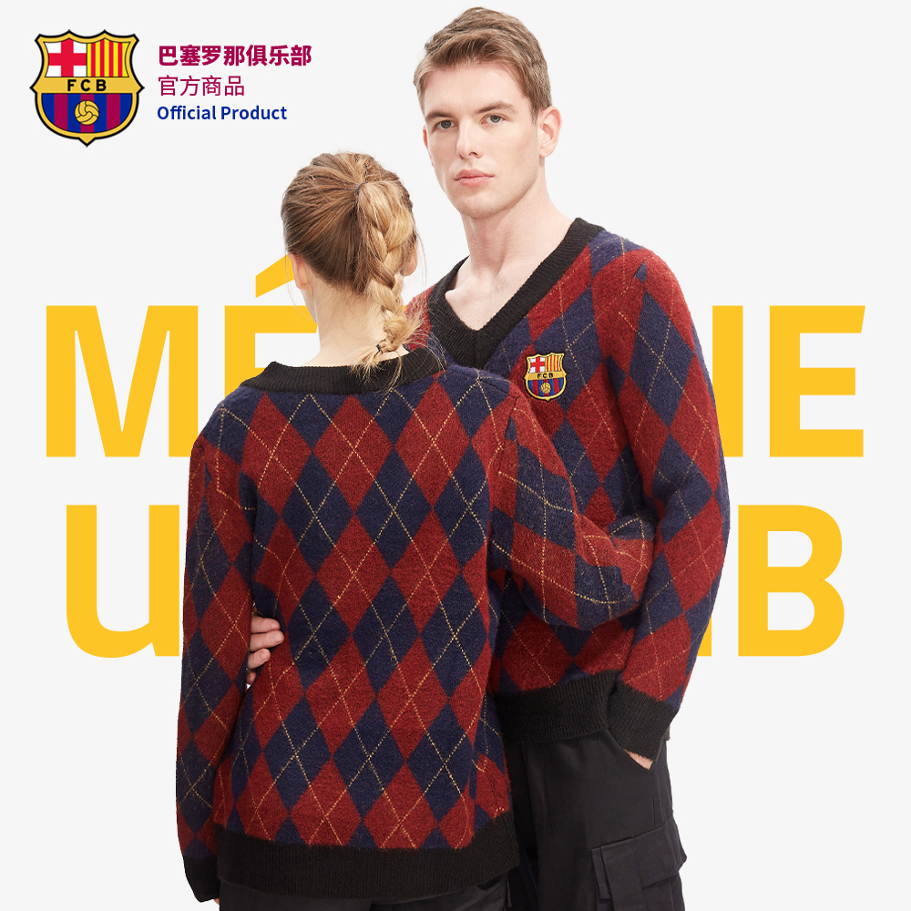 Barcelona's club official goods -- Barcelona's new winter thickened V collar football loose academy sweater