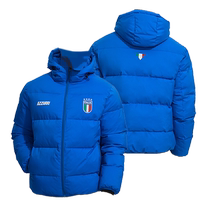 Produit officiel de léquipe nationale italienne) Nouveau costume de pain pour enfants unisexe en coton bleu ample