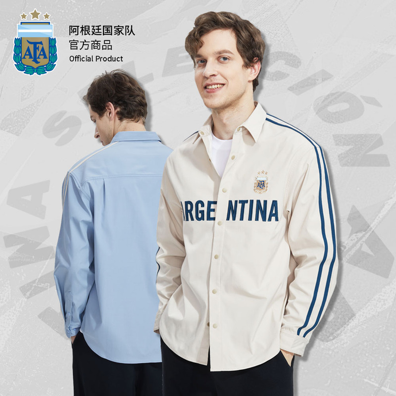 [Official Authentic] Argentina National Team | Shirt Jacket Layered Shirt Autumn Thin Jacket Card