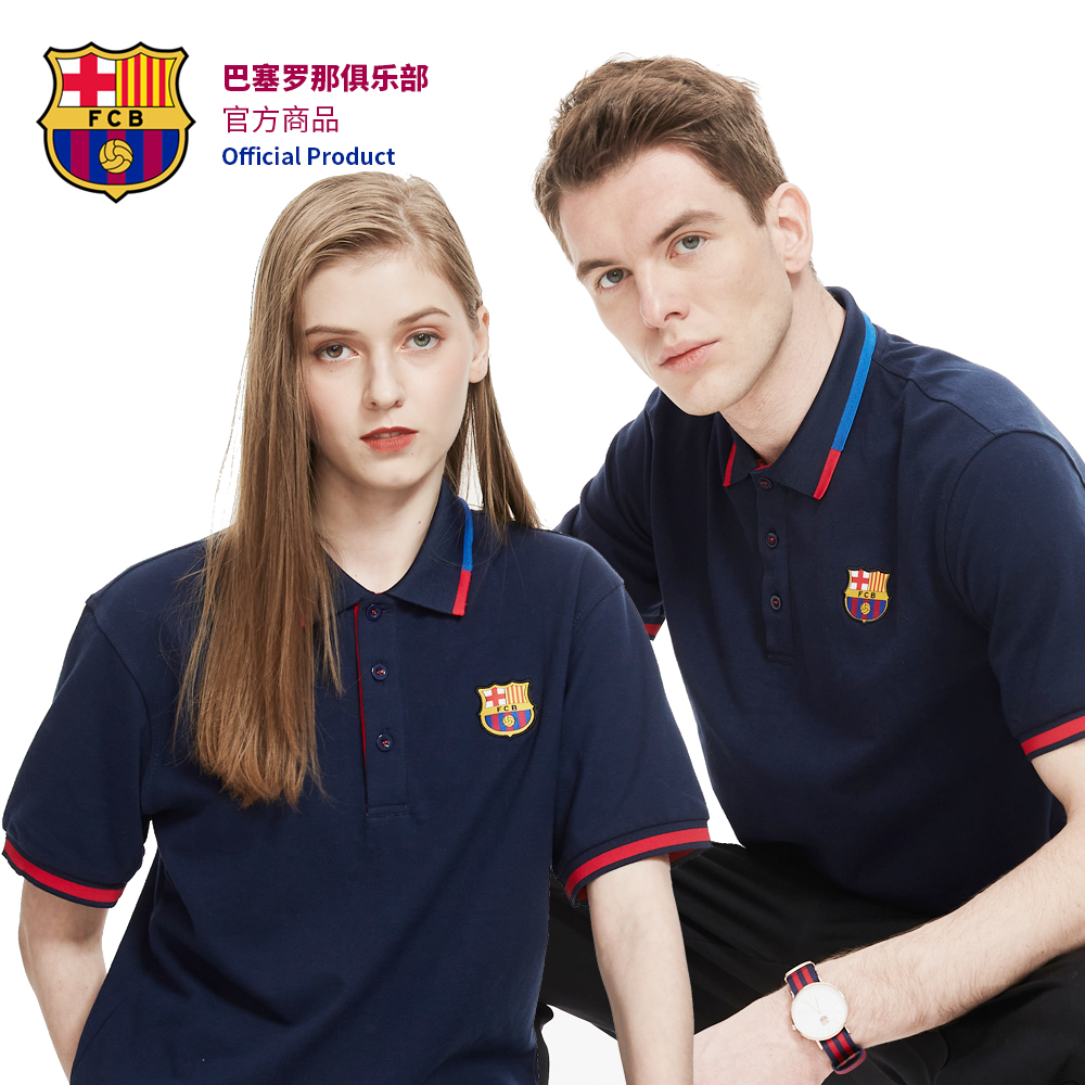 Barcelona club merchandise -- Barcelona's official POLO campaign casual over short sleeve T-shirt fans-Taobao