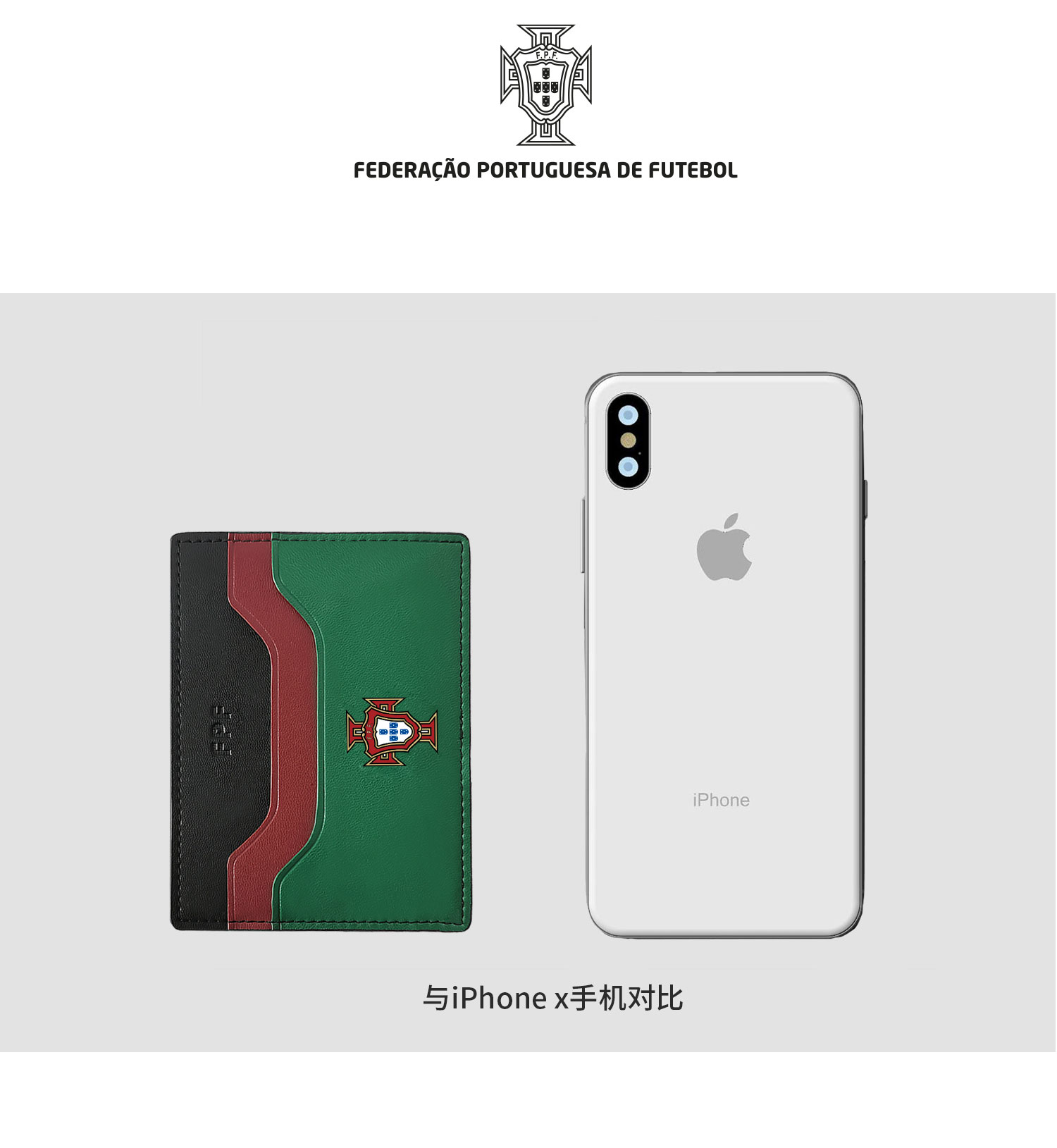 Portugal National Team Official Card Holder