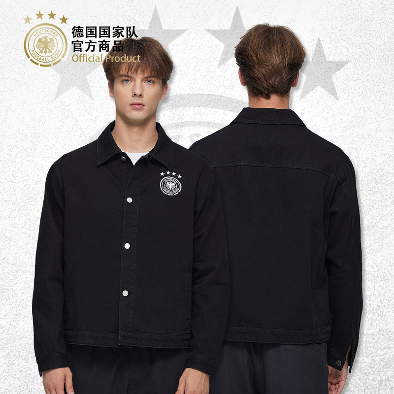 [Official Authentic Product] German National Team |   Trendy Denim Men's Lapel Jacket Casual Sports Jacket