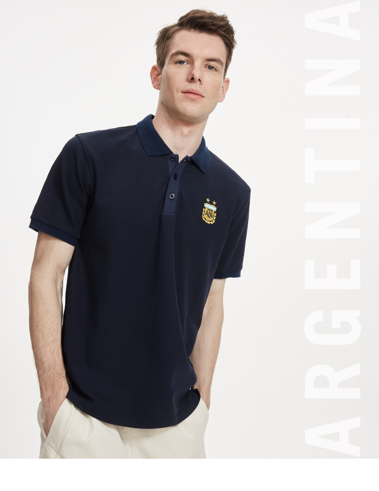 Argentina National Team Short Sleeve Polo Shirt