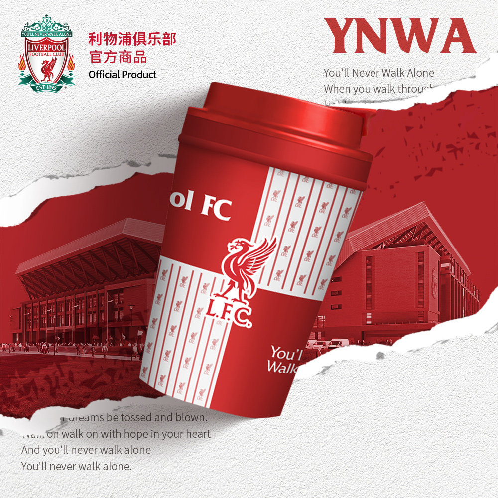 Official Liverpool FC Merchandise) Classic Crest Coffee Mug Portable Thermos Football Fan Mug