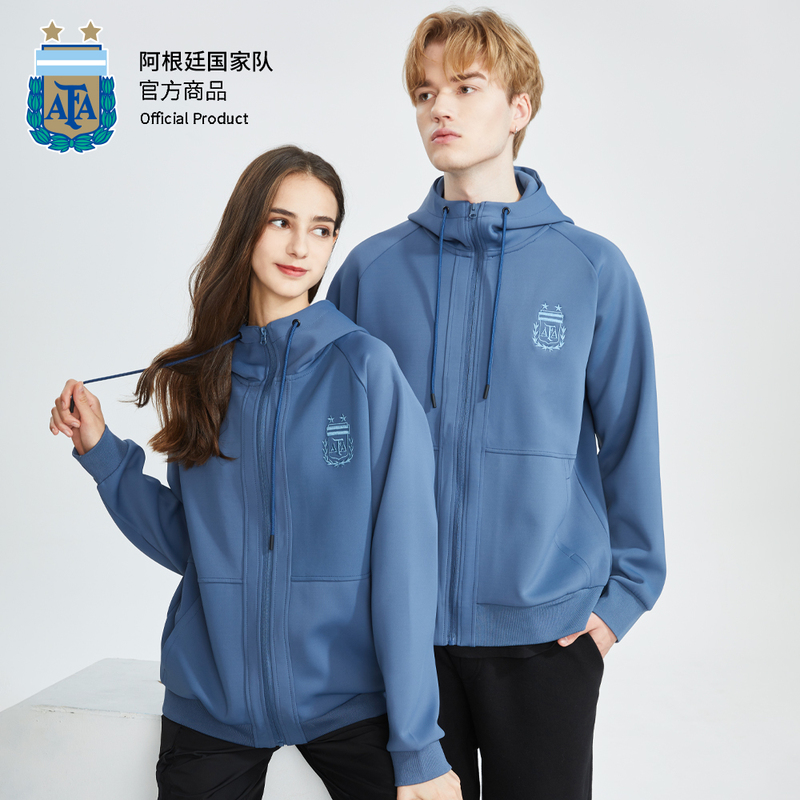 [Official Genuine] Argentina National Team | Heavyweight Air Layer Jacket, Warm and Thick Zipper Jacket