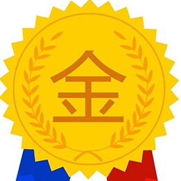 惠乐居购物店002