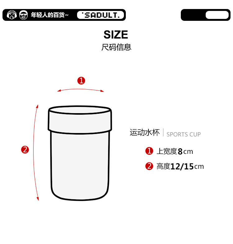 商品详情图