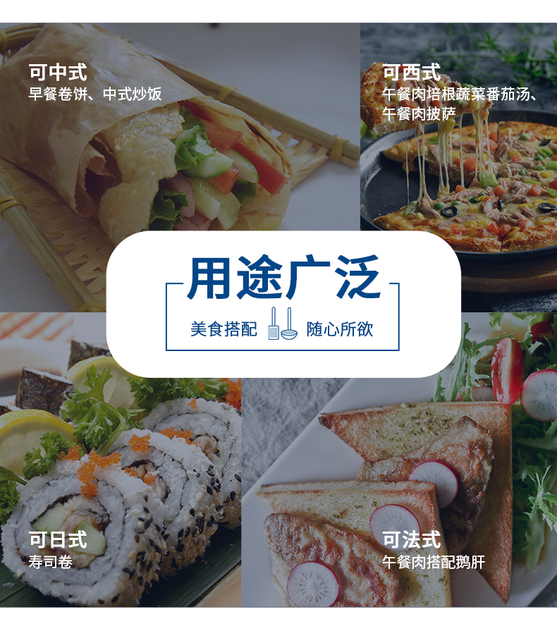 午餐肉中的贵族 丹麦进口 Tulip 三花猪肉午餐肉罐头198克*6罐 图11