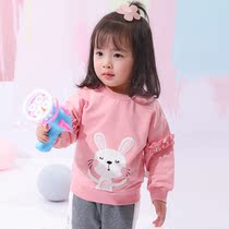 Girls clothes plus velvet autumn and winter clothes to keep warm new cotton-padded clothes multi-color warm color trend cute sweet female treasure shirt