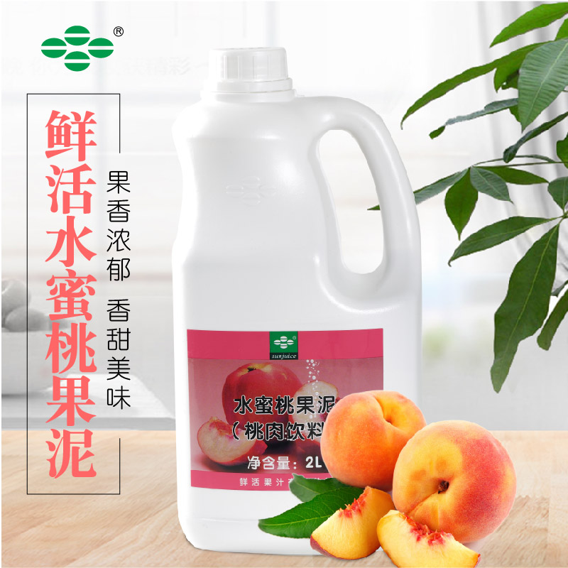 Fresh honey peach mud 2L honey peach mud beverage concentrate fruit baking jam tea raw material dedicated