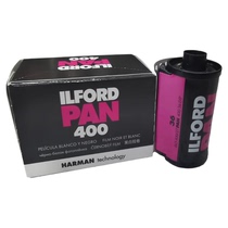 UK Ilford Ilford pan400 black and white 135 film Ilford valid in February 2028