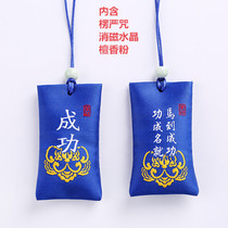 Success word protection blessing bag and tips bag safety sachet portable sachet blessing bag and tips bag mini small purse bag