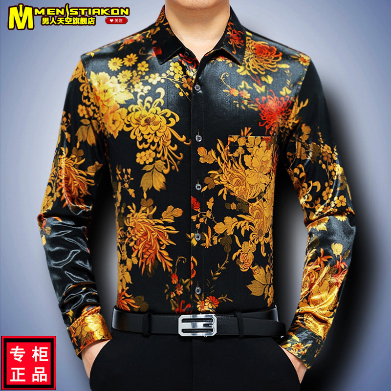 Như ảnh (3)