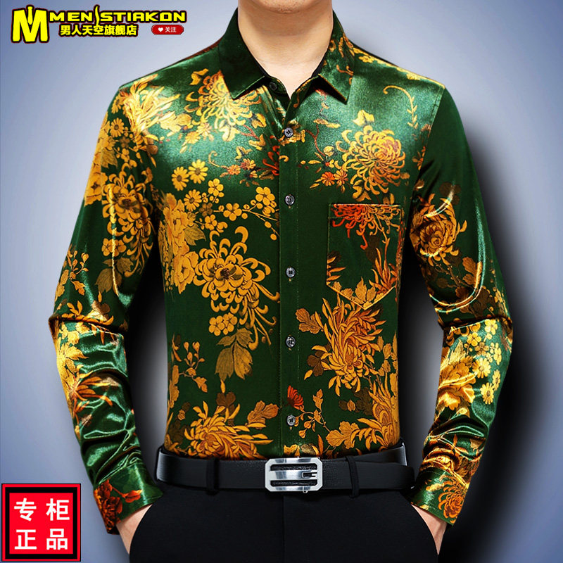 Như ảnh (2)