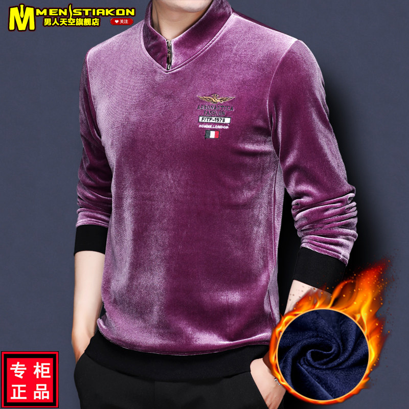 Như ảnh (2)