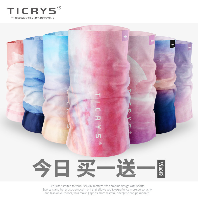 TICRYS outdoor sports magic headscarf female ice silk sunscreen riding face towels neck sleeves Neck Summer Thin