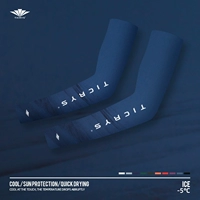 [Ледяной шелк охлаждает, быстро сохнет и обеспечивает защиту от солнца при высыхании] # 116-Deep Sea Blue