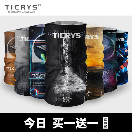 TICRYS 야외 원활한 매직 헤드 스카프 남자 목 커버 여름 방풍 목 스카프 사이클링 페이스 타올 아이스 실크 선 스크린 마스크