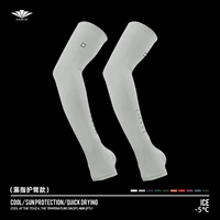 [Стиль защиты рук без пальцев] # 176-Светло-серый