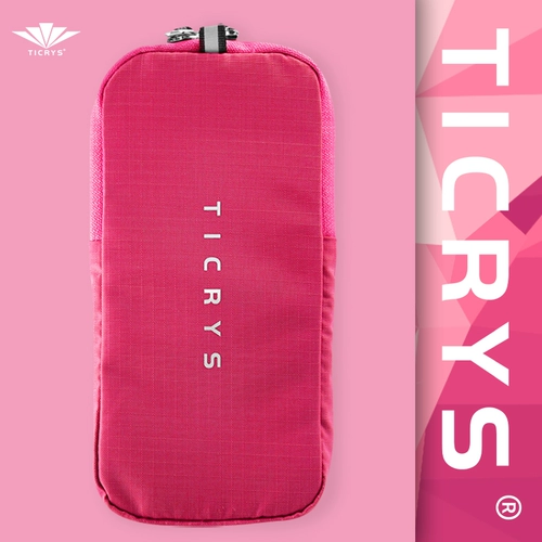 TICRYS Сумка на руку, нарукавники, спортивный комплект, снаряжение, мобильный телефон, для бега