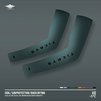 [Ледяной шелк остывает, быстро сохнет и обеспечивает защиту от солнца при высыхании] #121 — градиент серо-зеленый