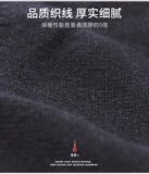 Трикотажный демисезонный удерживающий тепло шарф, ветрозащитный утепленный бархатный шарф-платок, комплект, маска