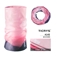 #145-Douragili Порошок