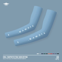 [Ледяной шелк охлаждается, быстро сохнет и обеспечивает защиту от солнца при высыхании] # 103-Зеленый Синий Серый