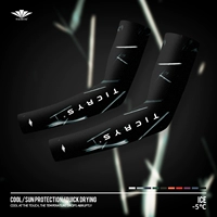 [Ледяной шелк охлаждает, быстро сохнет и обеспечивает защиту от солнца] #117-Таинственный черный