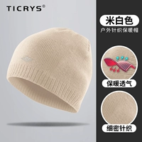 #160-метровый белый