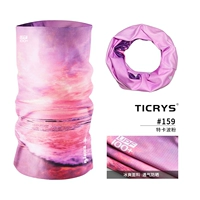 #159-steca порошок