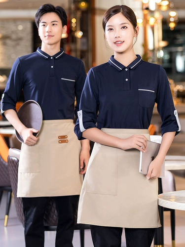 Официант рабочая одежда T -Front Custom Catering Restaurant Supermarket Milk Tea Hot Pot Ресторан