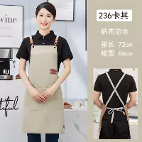 236 ХАКИ КОНВАС ВОДЕС